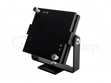 Beam Mirror Adjustable